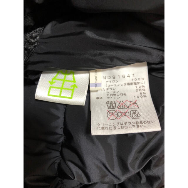 【美品】THE NORTH FACE ノースフェイス バルトロ ダウン 赤黒 S