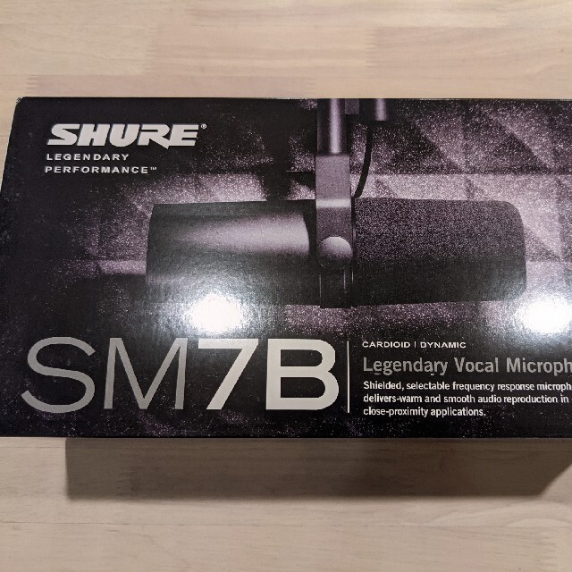 SHURE SM7B ダイナミックマイク 価格は安く profitoutdoorliving.com