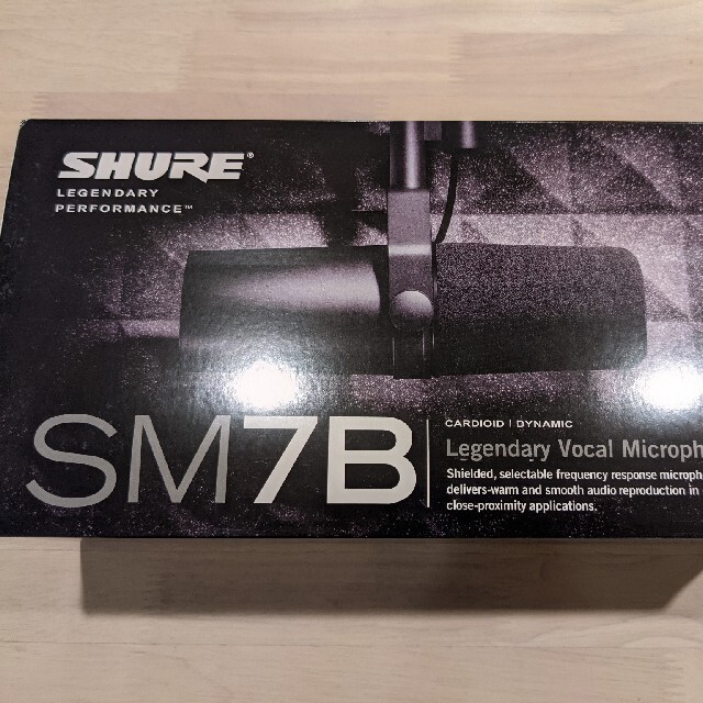 SHURE SM7B ダイナミックマイク