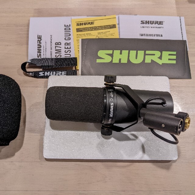 SHURE SM7B ダイナミックマイク