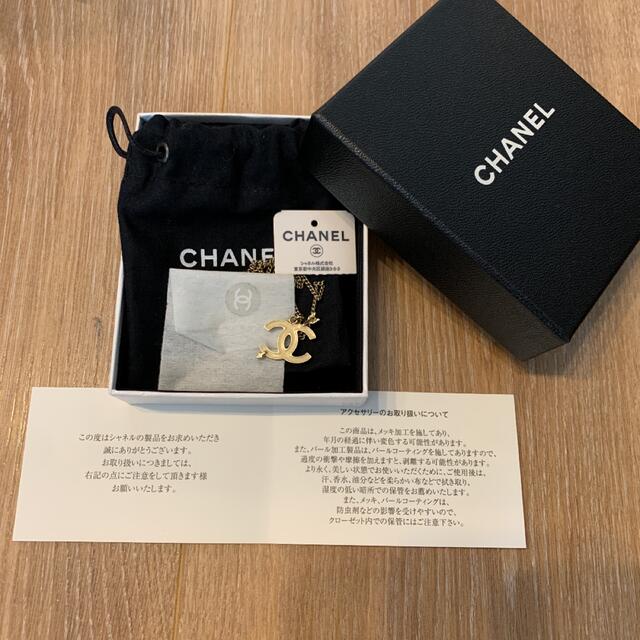 CHANEL - 最終ねさげ!早い者勝ち!激レア! シャネル CHANEL ロゴ