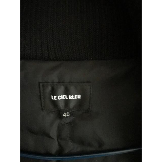 LE CIEL BLEU(ルシェルブルー)の美品！ルシェルブルー ダウンジャケット 40 ダウン フェザー レディースのジャケット/アウター(ダウンジャケット)の商品写真