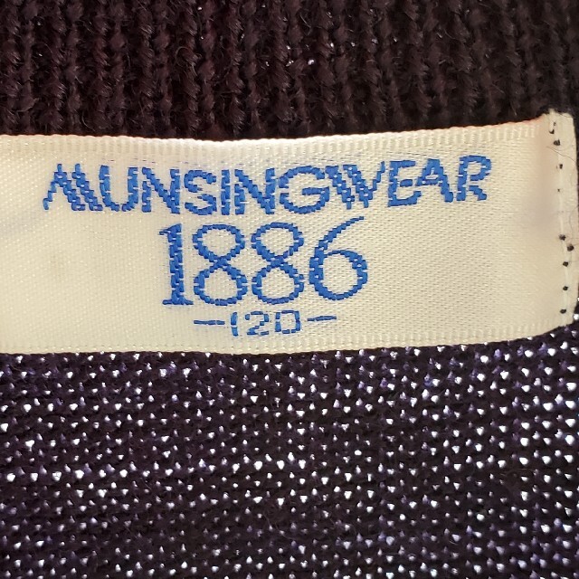 Munsingwear(マンシングウェア)のマンシングウェア munsingwear ニットベスト120サイズ メンズのトップス(ベスト)の商品写真