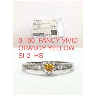 PT  FANCY VIVID ORANGY YELLOW  ハート リング(リング(指輪))