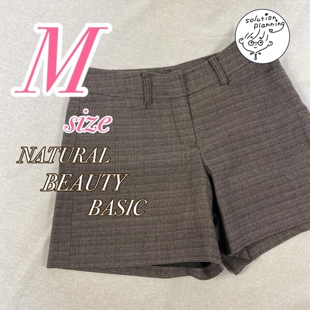 NATURAL BEAUTY BASIC(ナチュラルビューティーベーシック)の【美品☆ NATURAL BEAUTY BASIC】ツイードのショートパンツ レディースのパンツ(ショートパンツ)の商品写真