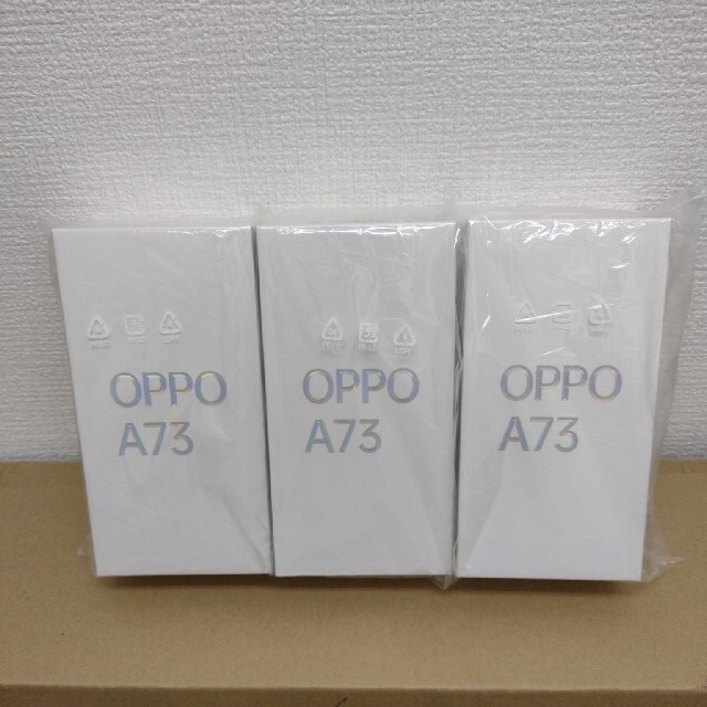 OPPO A73 SIMフリー モバイル対応版 ネイビーブルー