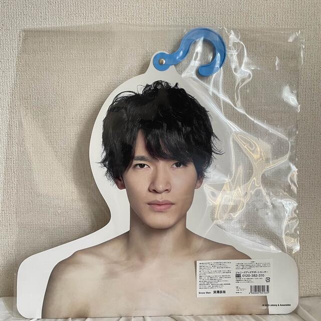 深澤辰哉 フォトハンガー