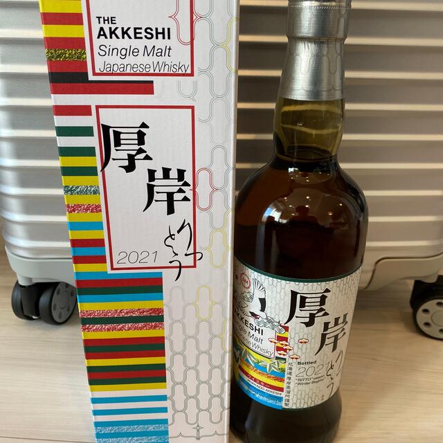 厚岸ウイスキー　立冬　りっとう