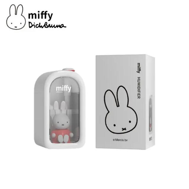 スマホ/家電/カメラミッフィー クールミスト 加湿器 ホワイト 白 ライト miffy