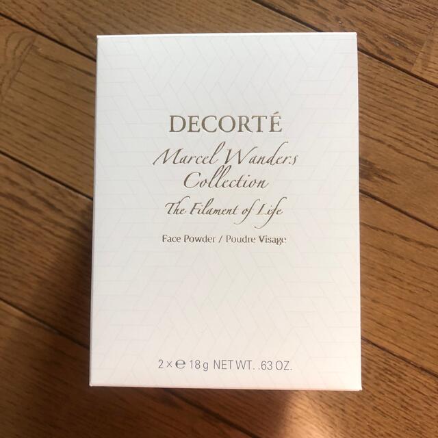 NEW限定品 COSME DECORTE - マルセルワンダースコレクション 2021 ケースのみの通販 by xxx's shop|コスメデコルテならラクマ 超特価国産