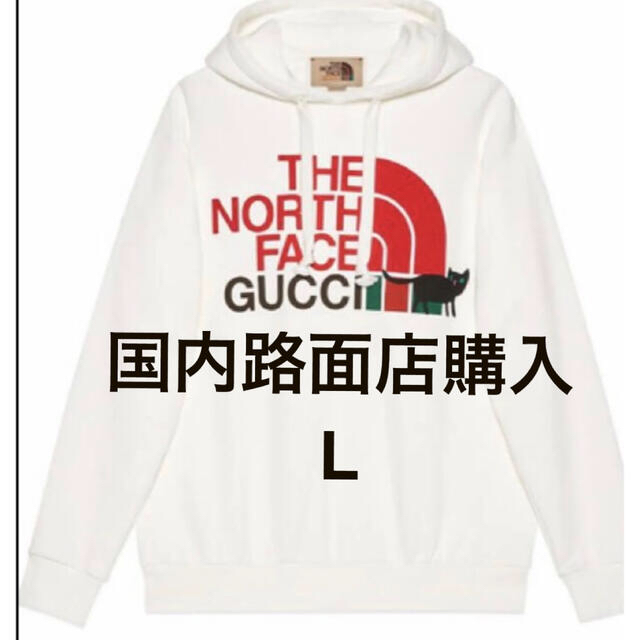 GUCCI x THE NORTH FACE コラボ パーカー