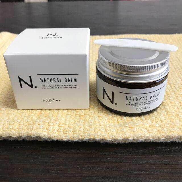 NAPUR(ナプラ)の【新品】ナプラ　N.ナチュラルバーム　45g コスメ/美容のヘアケア/スタイリング(ヘアワックス/ヘアクリーム)の商品写真