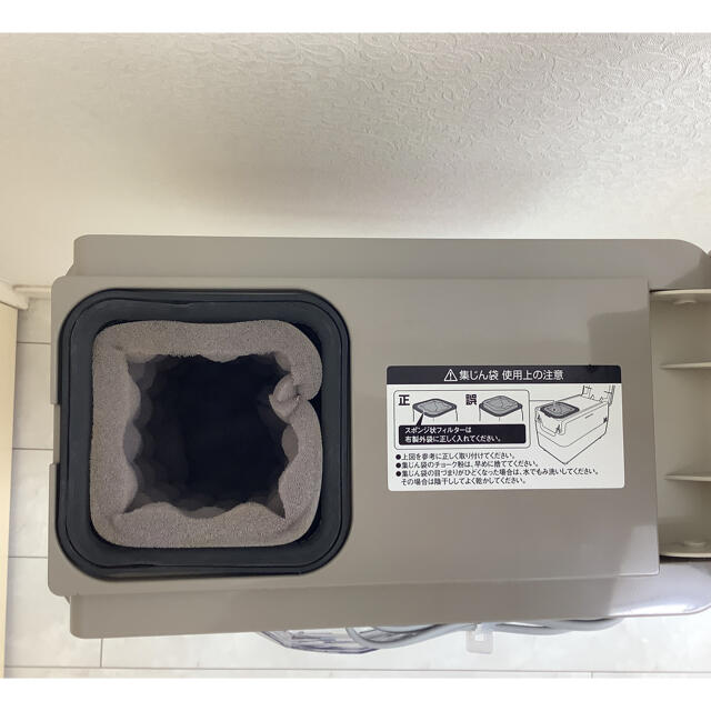 コクヨ(コクヨ)のコクヨ　ks−600Ns黒板ふきクリーナー インテリア/住まい/日用品のオフィス用品(オフィス用品一般)の商品写真