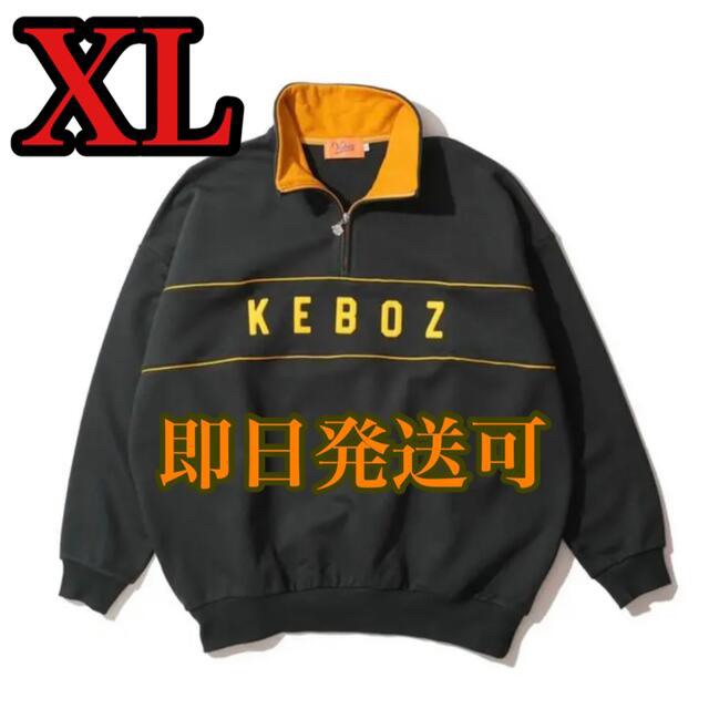 KEBOZ 2TONE HALF ZIP SWEAT PULLOVERケボズ