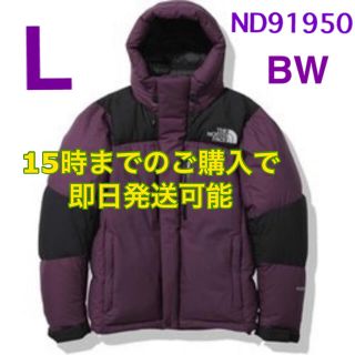 ザノースフェイス(THE NORTH FACE)のLサイズ THE NORTH FACE バルトロライトジャケット BW (ダウンジャケット)