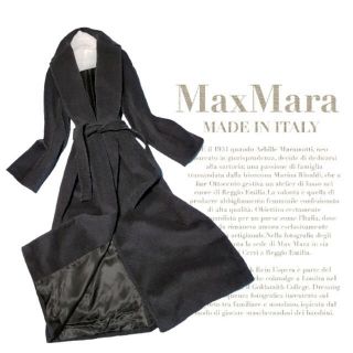 マックスマーラ(Max Mara)のMax Mara ロングコート(ロングコート)