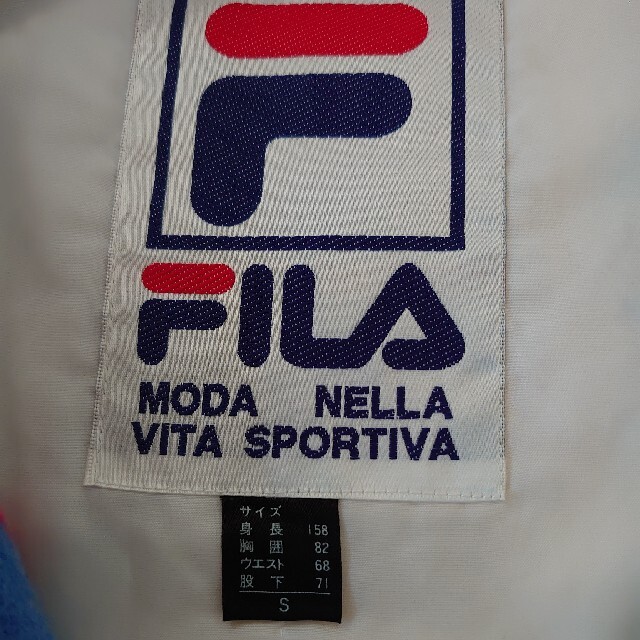 FILA(フィラ)のFILA フィラ フリースジィップジャンパー レディースのジャケット/アウター(その他)の商品写真