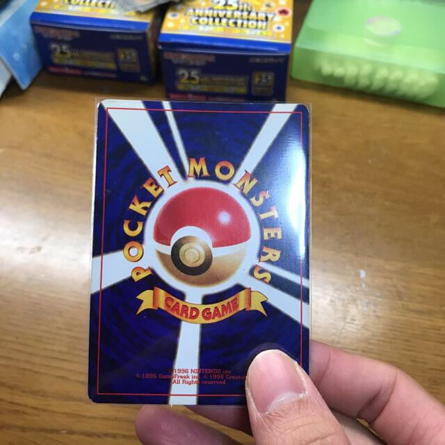ポケモン ひかるカブトプス&ミュウ豪華2枚セット!
の通販 by ポケモン's shop|ポケモンならラクマ - 旧裏 新品超激安
