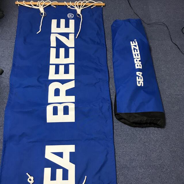 SEA BREEZE   自立式ハンモック スポーツ/アウトドアのアウトドア(その他)の商品写真