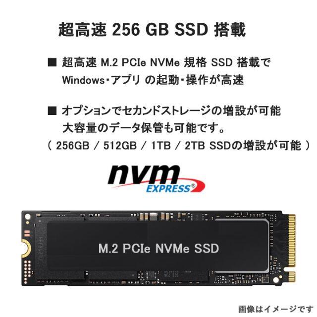 新品 DELL 爆速6コア Ryzen5 8GB 256GB WiFi6 指紋 | clinicamedicacma