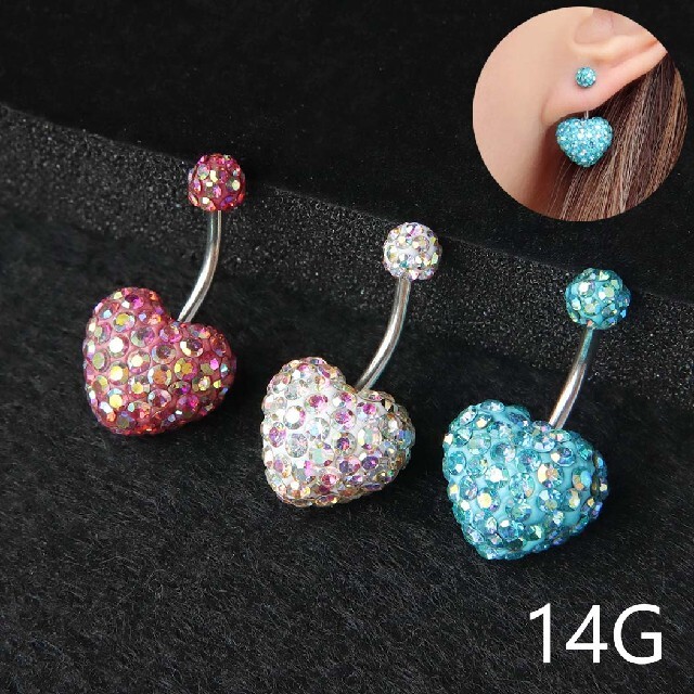 予約受付中】 1320 14ゲージ 臍ピアス へそピアス ☆ボディピアス - ピアス(片耳用) - www.smithsfalls.ca 予約受付中】 1320 14ゲージ 臍ピアス へそピアス ☆ボディピアス - ピアス(片耳用) - www.smithsfalls.ca