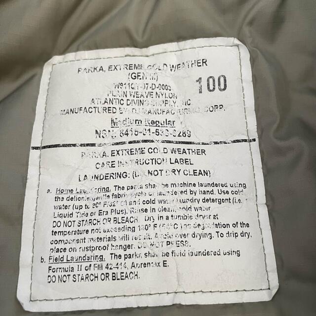 実物 プリマロフト ジャケット M-Rの通販 by shop｜ラクマ 米軍 LEVEL7 ecwcs 限定10％OFF