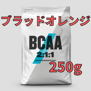 マイプロテイン(MYPROTEIN)のマイプロテイン　bcaa  ブラッドオレンジ味　250g(トレーニング用品)