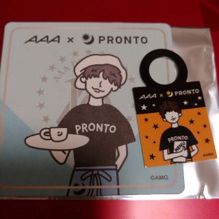 AAA×PRONTO　コースター、タグ(アイドルグッズ)