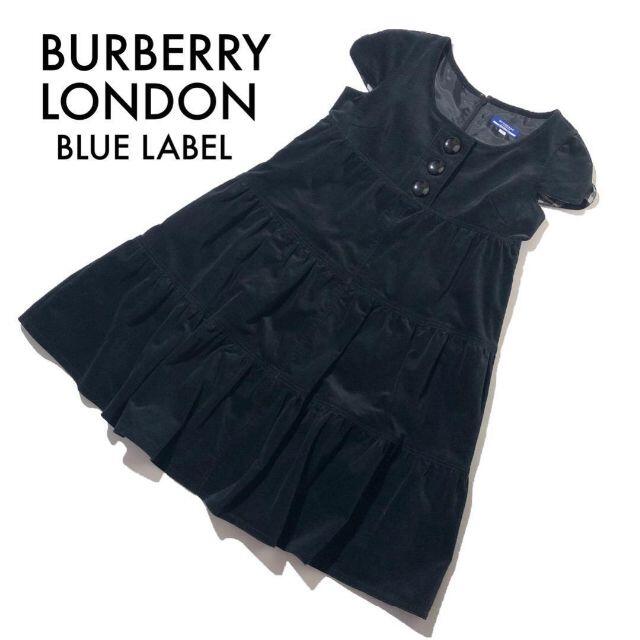 BURBERRY(バーバリー)のBetty4242様専用バーバリーブルーレーベル ワンピース コーデュロイ 36 レディースのワンピース(ミニワンピース)の商品写真