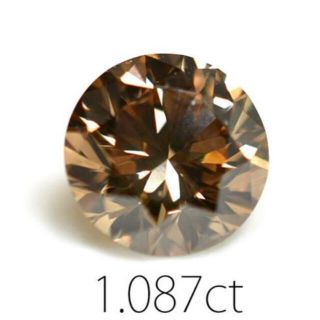 年末値下げ1.087ct　VS　天然ダイヤ　ファンシーブラウン　大粒(その他)