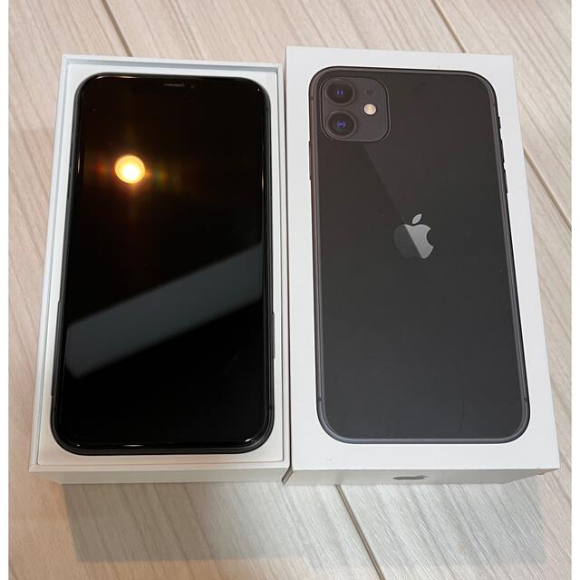 Apple(アップル)のiPhone11 128G スマホ/家電/カメラのスマートフォン/携帯電話(スマートフォン本体)の商品写真