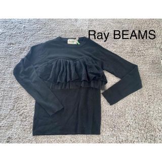 レイビームス(Ray BEAMS)のレイビームス　黒　ニット　(ニット/セーター)