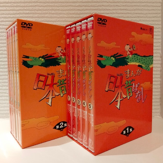 まんが日本昔ばなし　DVD-BOX　第1,2集 DVD