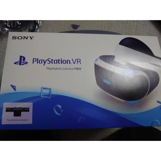 プレイステーションヴィーアール(PlayStation VR)のPlayStation VR(家庭用ゲーム機本体)