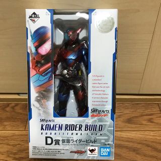 バンダイ(BANDAI)の仮面ライダー一番くじ　仮面ライダービルド(特撮)