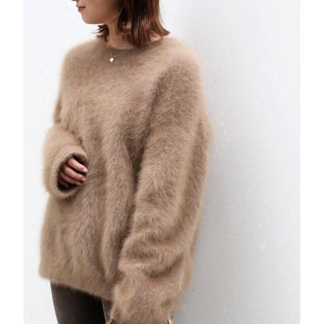 Deuxieme Classe Fluffy Sweater ベージュ