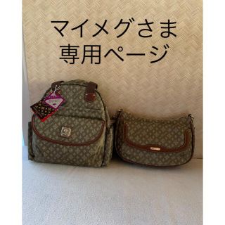 【新品】クリスチャンオリビエ2wayリュック