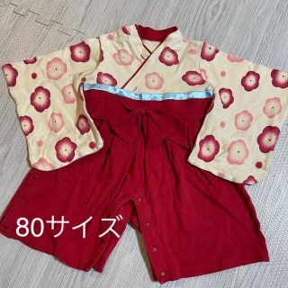 袴ロンパース 80 女の子(和服/着物)