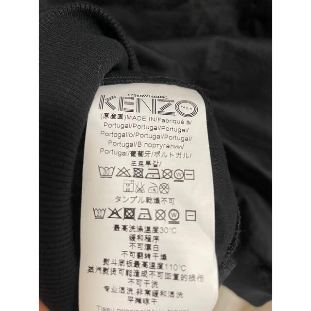 KENZO(ケンゾー)のKENZO Paris ケンゾー　トレーナー　ロンT 黒 メンズのトップス(Tシャツ/カットソー(七分/長袖))の商品写真