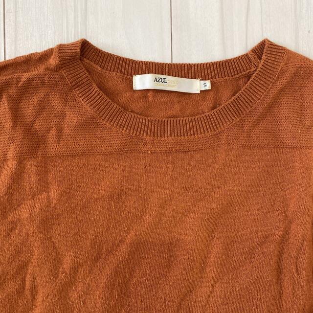 AZUL by moussy AZUL アズール トップス ニット セーター オレンジ テラコッタ ブラウンの通販 by ®️shop|アズール バイマウジーならラクマ AZUL アズール オレンジ トップス
