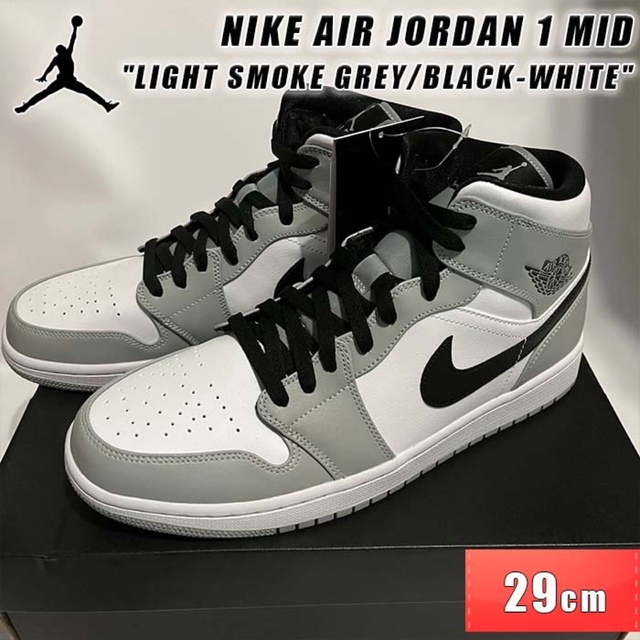 スニーカー NIKE - NIKE AIR JORDAN 1 MID LIGHT SMOKE GREY