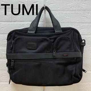 トゥミ(TUMI)の専用(ビジネスバッグ)