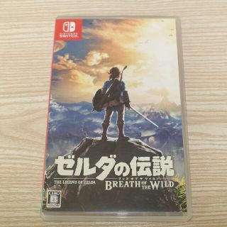 ニンテンドースイッチ(Nintendo Switch)のゼルダの伝説 ブレス オブ ザ ワイルド(家庭用ゲームソフト)