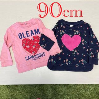 ベビーギャップ(babyGAP)のハートトレーナー　２枚セット　９０cm 女の子　(Tシャツ/カットソー)