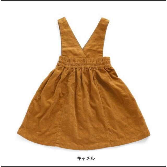 Seraph(セラフ)のコール天 2way ジャンパースカート キッズ/ベビー/マタニティのキッズ服女の子用(90cm~)(スカート)の商品写真