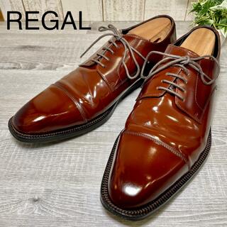 リーガル(REGAL)の【ふぁぶ様専用】REGAL リーガル革靴 27 ストレートチップ 茶 ブラウン(ドレス/ビジネス)