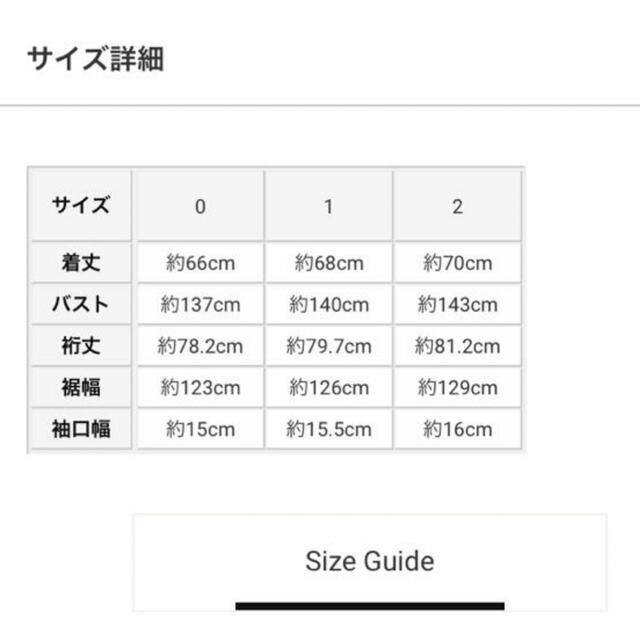 最終価格✦︎新品未使用♥ ウヴラージュクラス ♥ チュニック ワンピース