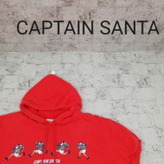 CAPTAIN SANTA キャプテンサンタ 半袖プルオーバーパーカー(ニット/セーター)