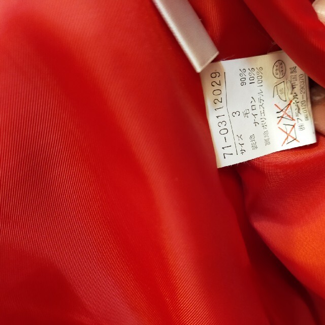 INED(イネド)のダッフルコート レディースのジャケット/アウター(ダッフルコート)の商品写真