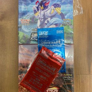 オータムセール ポケモンカード 一撃マスター 連撃マスター 未開封